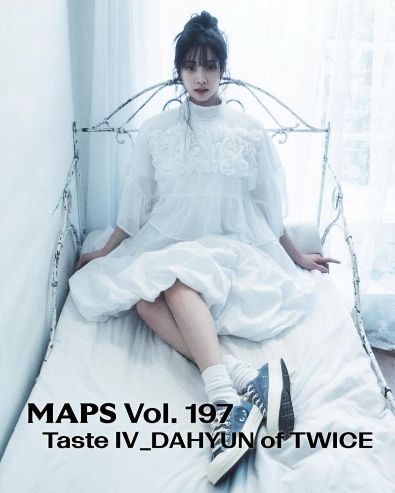 트와이스 다현 MAPS