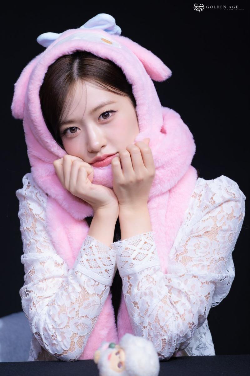 아이브 안유진