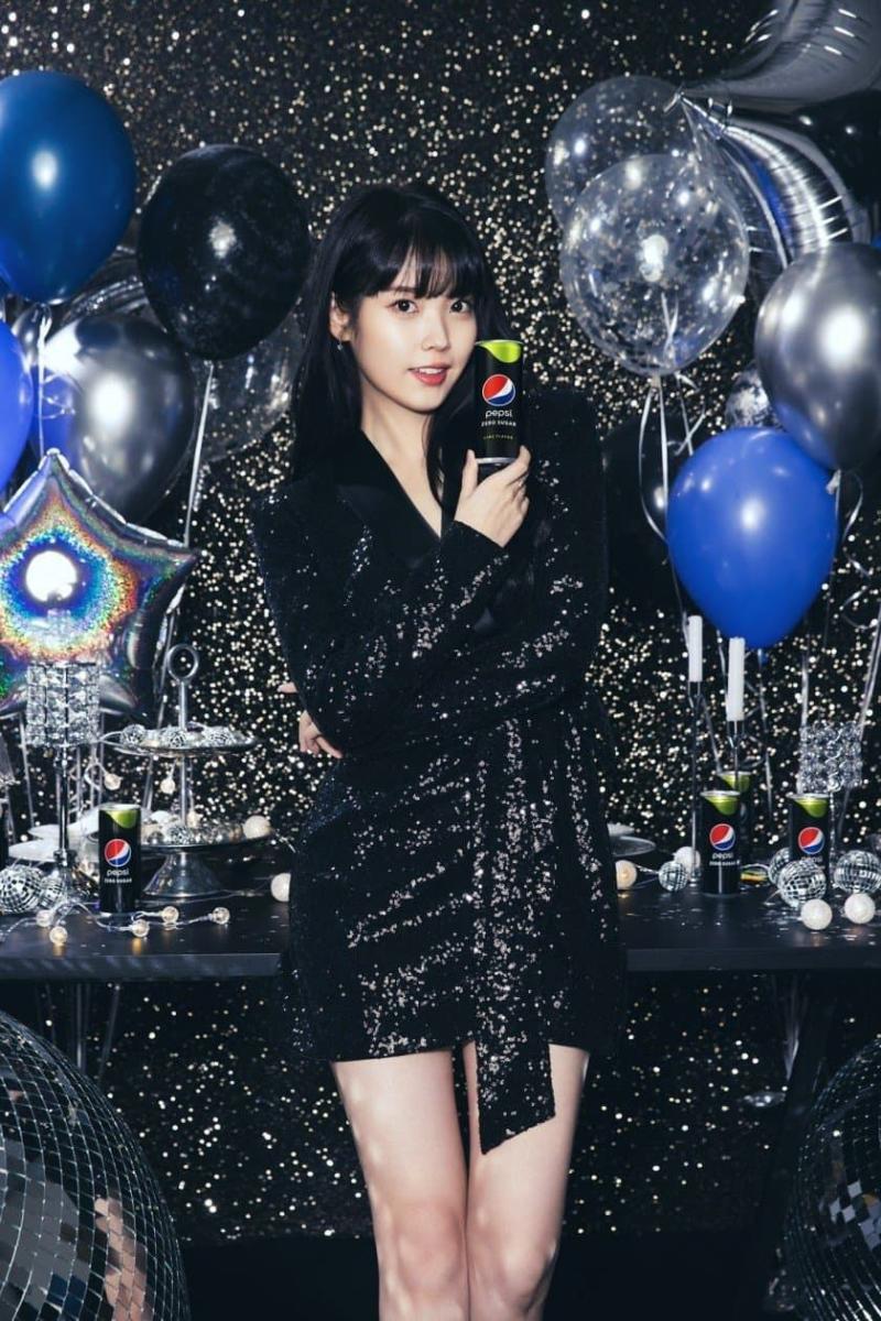 아이유