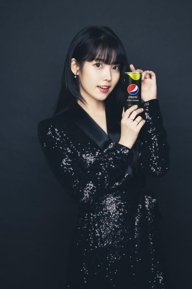 아이유