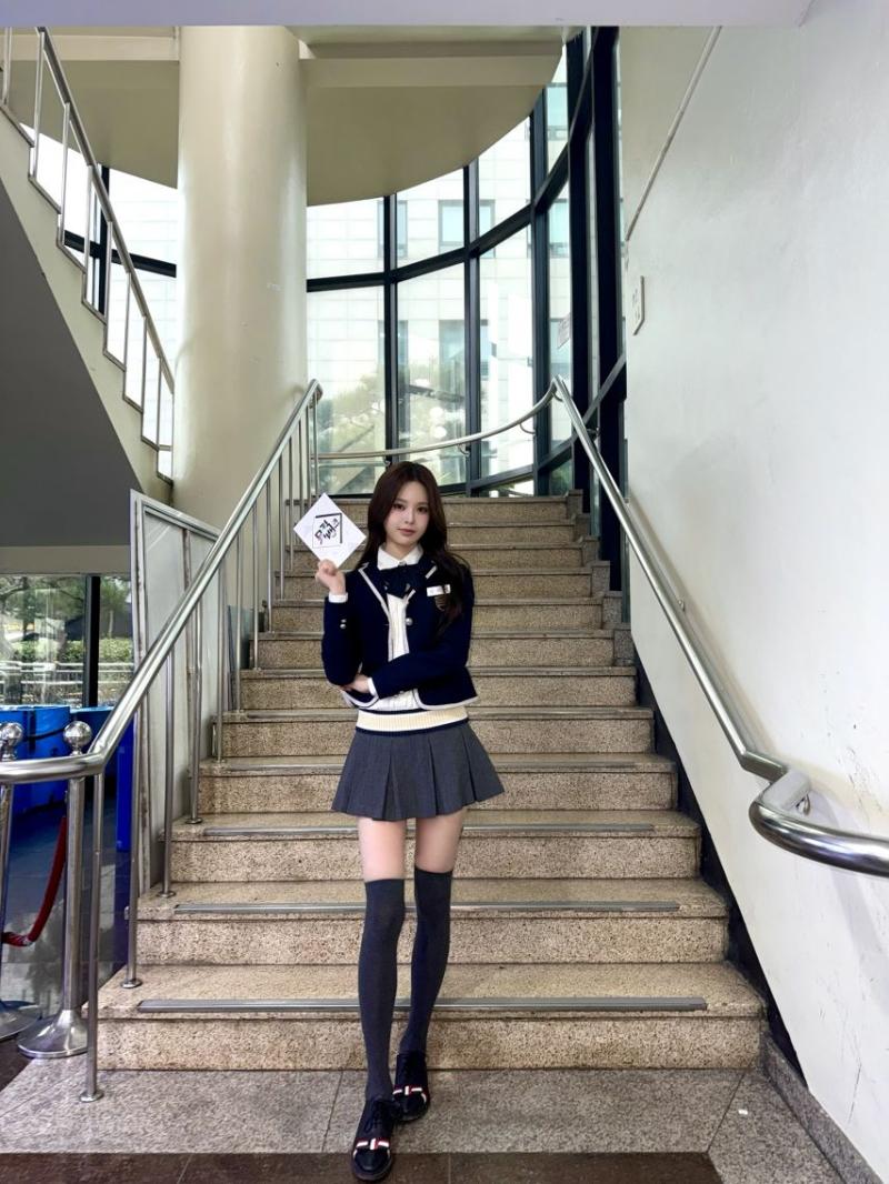 이즈나 방지민