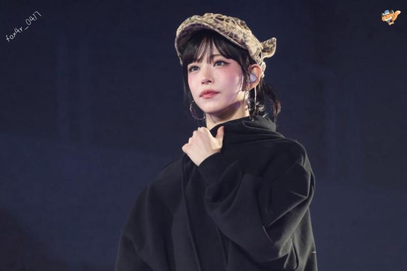 프로미스나인 이채영