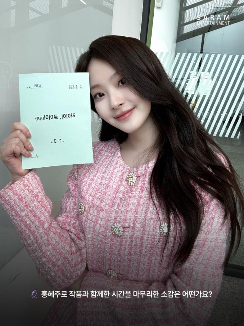 최희진