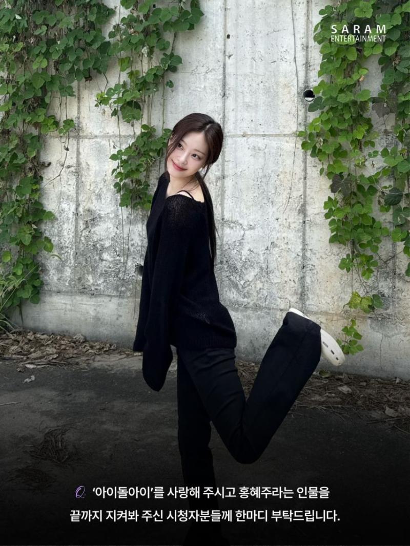최희진