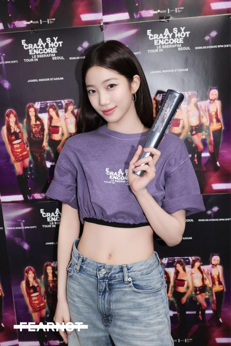 르세라핌 카즈하