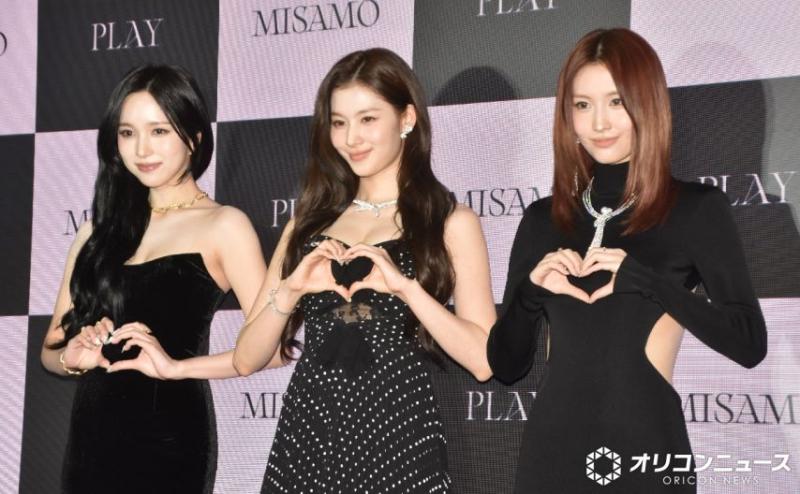 트와이스