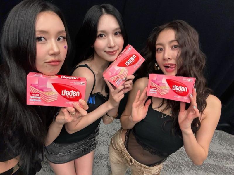 트와이스