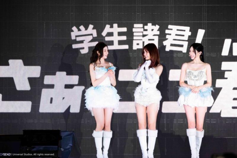 트와이스