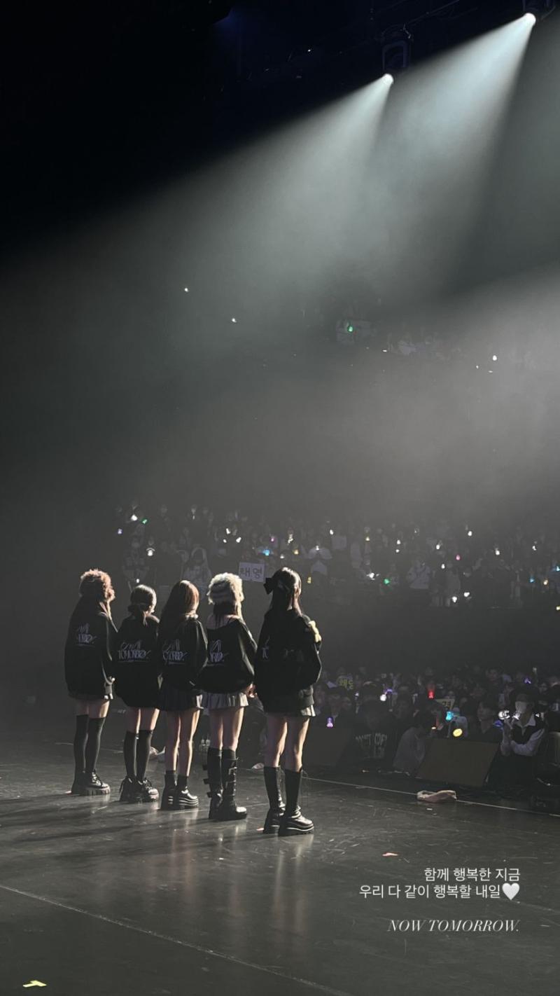 프로미스나인