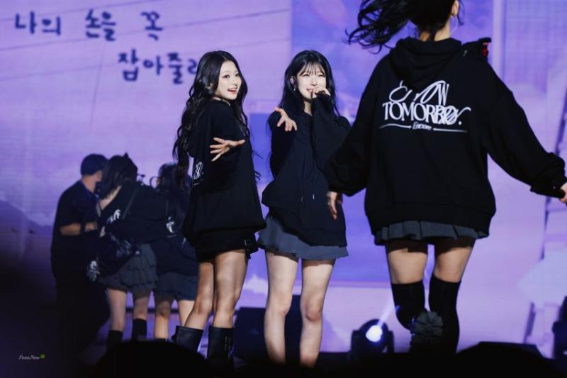 프로미스나인