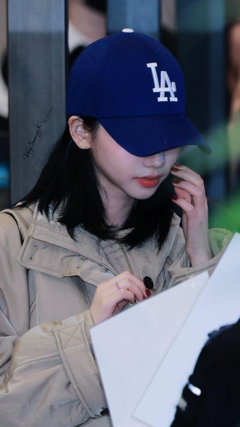 에스파 카리나