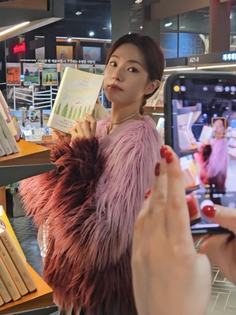 하영 SNS