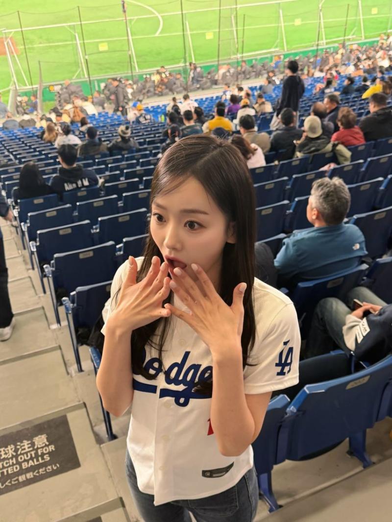 함예진 기상캐스터