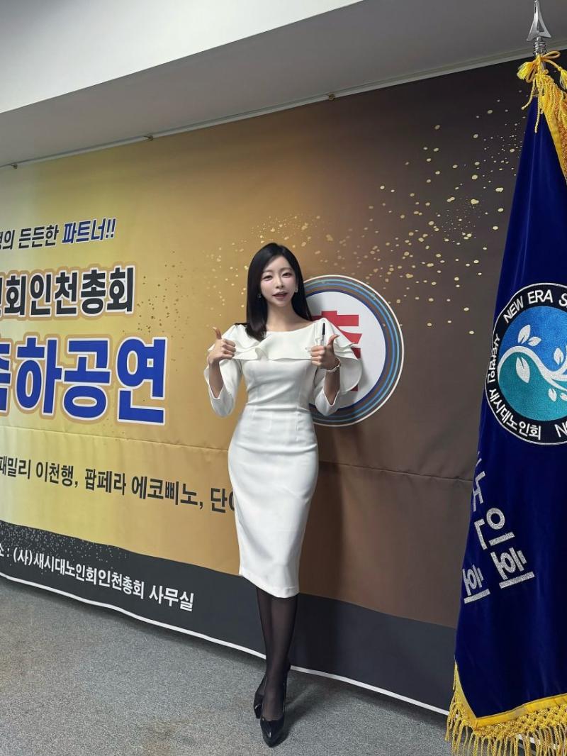 민세령 아나운서