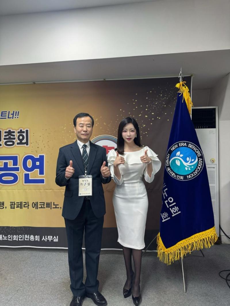 민세령 아나운서