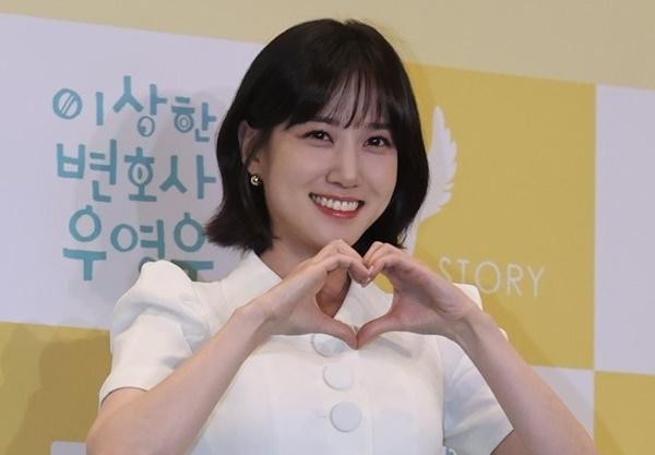 배우 박은빈