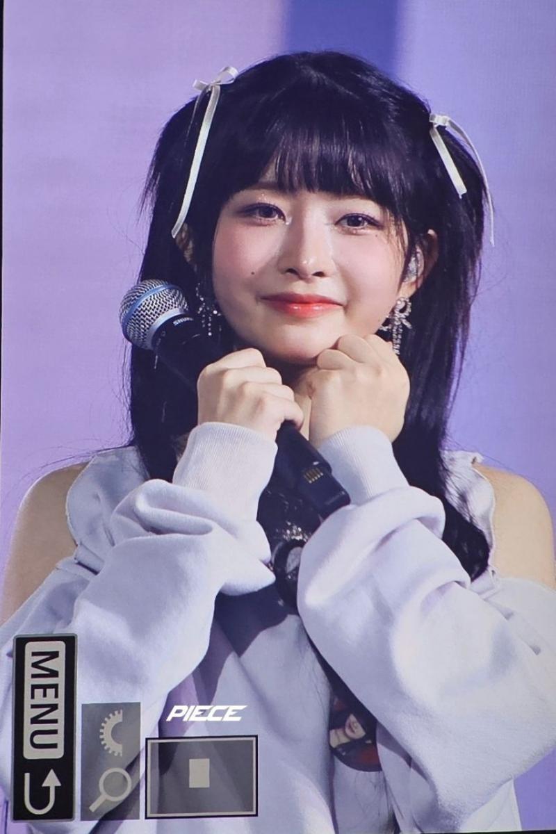 [아이브] 레이