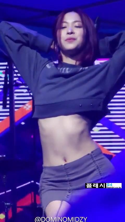 ITZY 류진