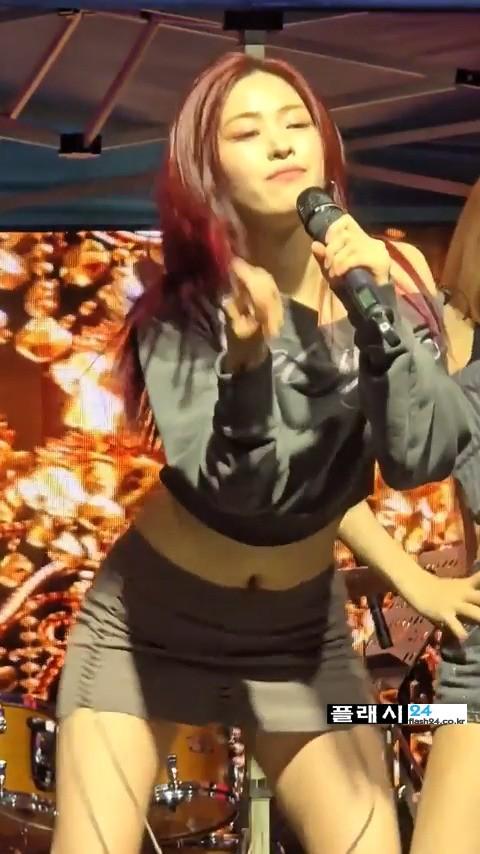 ITZY 류진
