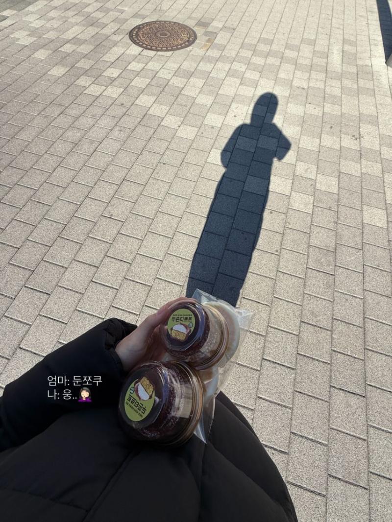 이신영 아나운서