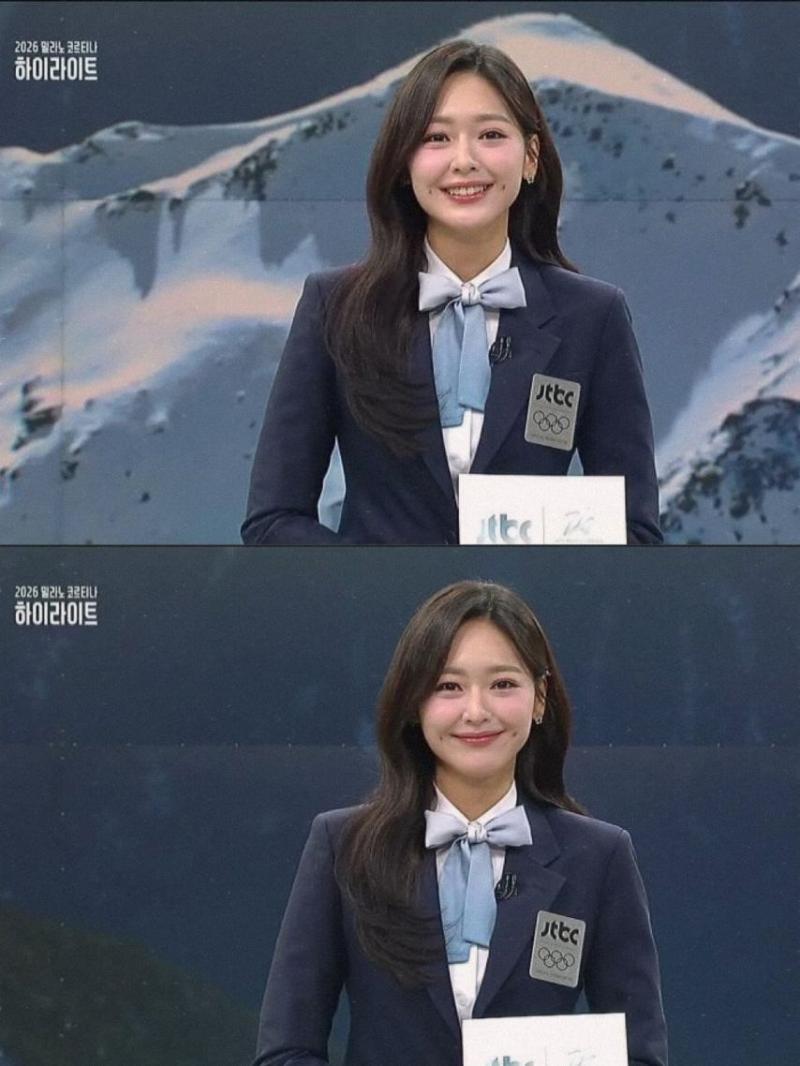 이신영 아나운서
