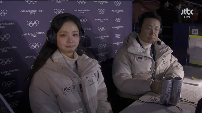 올림픽 피겨 방송 멘트 하는 임은수 해설위원,  표정
