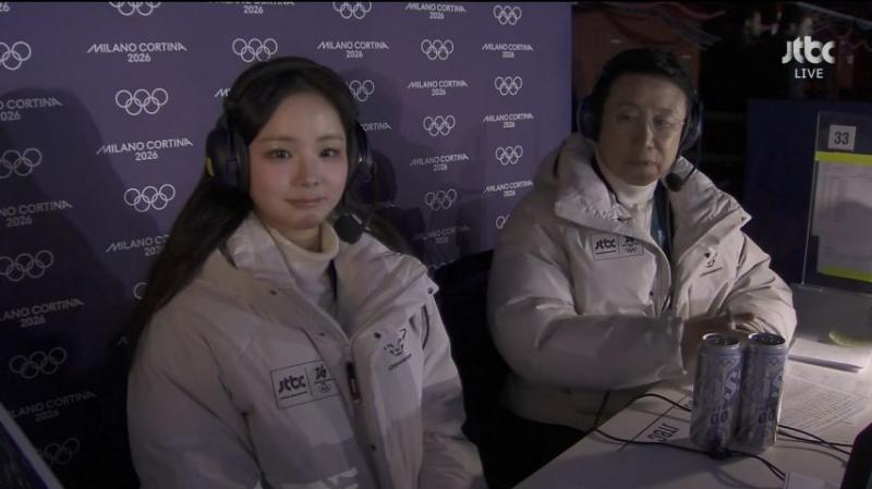 올림픽 피겨 방송 멘트 하는 임은수 해설위원,  표정