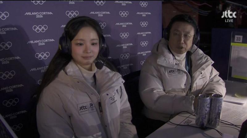 올림픽 피겨 방송 멘트 하는 임은수 해설위원,  표정