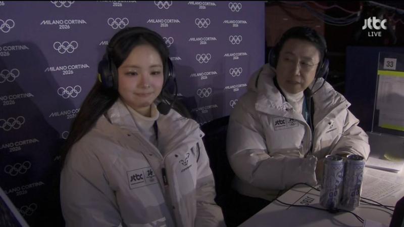 올림픽 피겨 방송 멘트 하는 임은수 해설위원,  표정