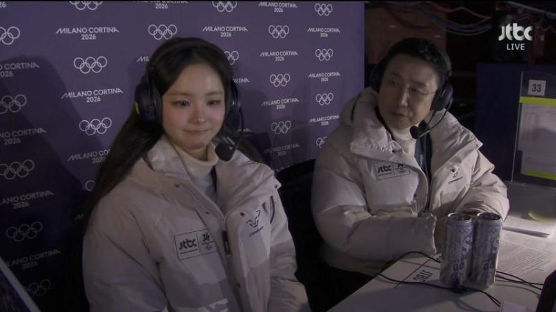 올림픽 피겨 방송 멘트 하는 임은수 해설위원,  표정