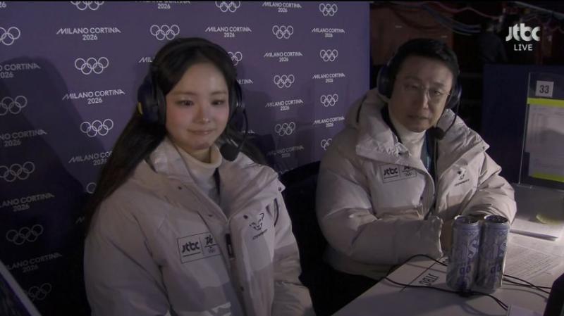 올림픽 피겨 방송 멘트 하는 임은수 해설위원,  표정