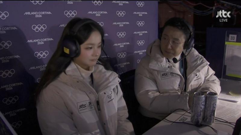 올림픽 피겨 방송 멘트 하는 임은수 해설위원,  표정