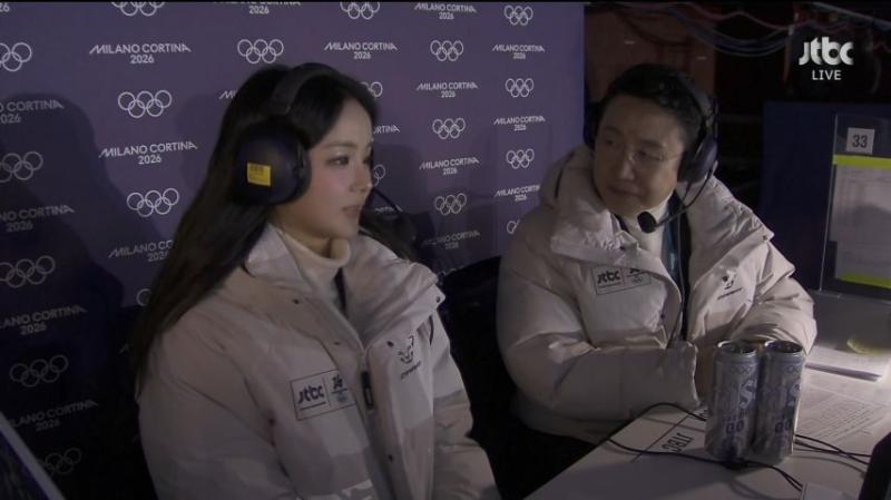 올림픽 피겨 방송 멘트 하는 임은수 해설위원,  표정