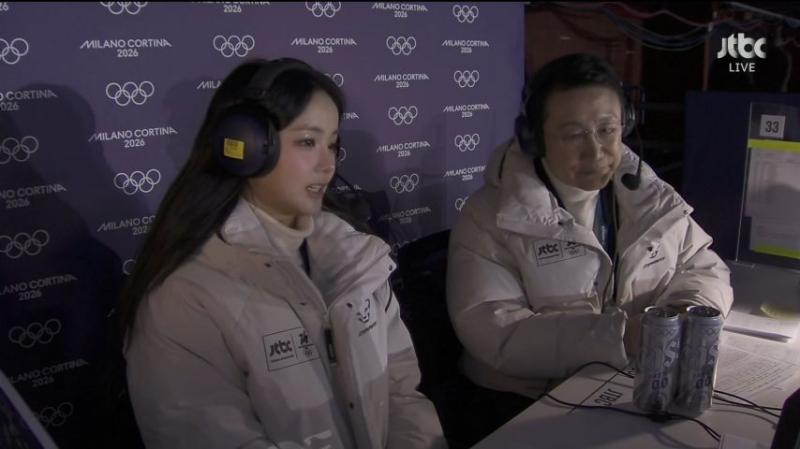 올림픽 피겨 방송 멘트 하는 임은수 해설위원,  표정