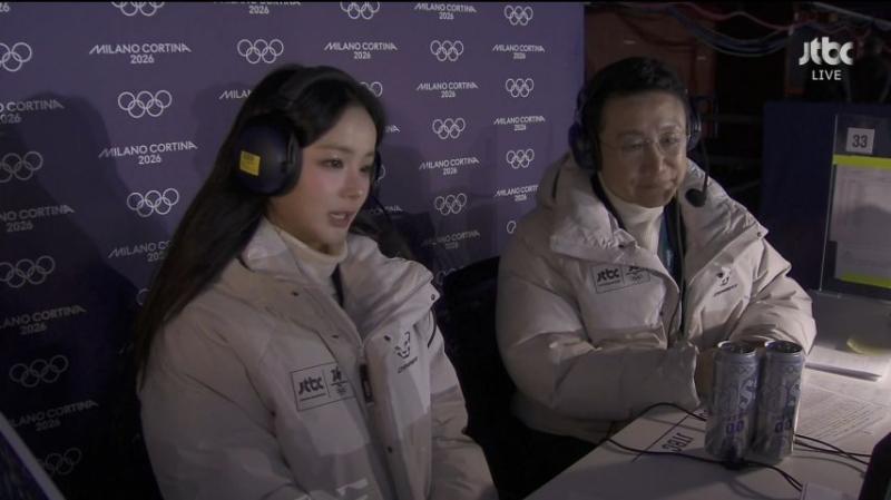 올림픽 피겨 방송 멘트 하는 임은수 해설위원,  표정