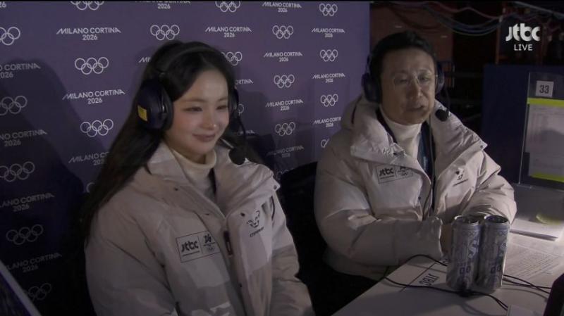 올림픽 피겨 방송 멘트 하는 임은수 해설위원,  표정