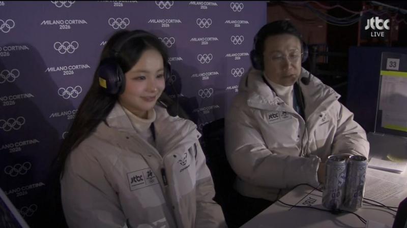 올림픽 피겨 방송 멘트 하는 임은수 해설위원,  표정