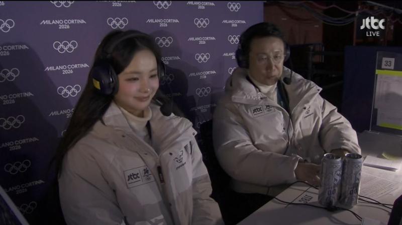 올림픽 피겨 방송 멘트 하는 임은수 해설위원,  표정
