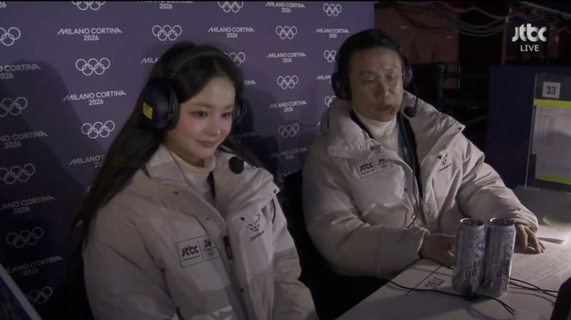 올림픽 피겨 방송 멘트 하는 임은수 해설위원,  표정