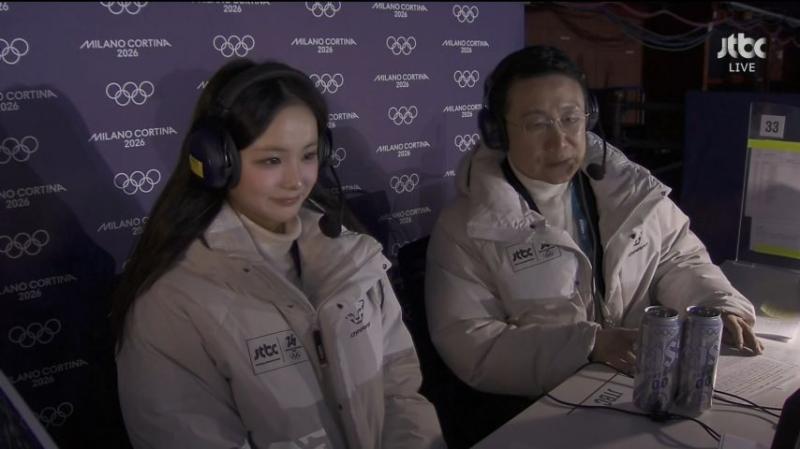 올림픽 피겨 방송 멘트 하는 임은수 해설위원,  표정