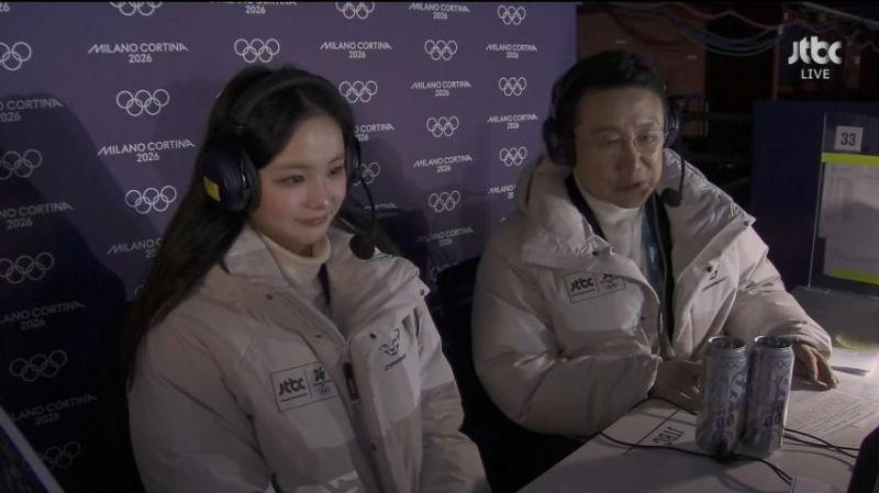 올림픽 피겨 방송 멘트 하는 임은수 해설위원,  표정