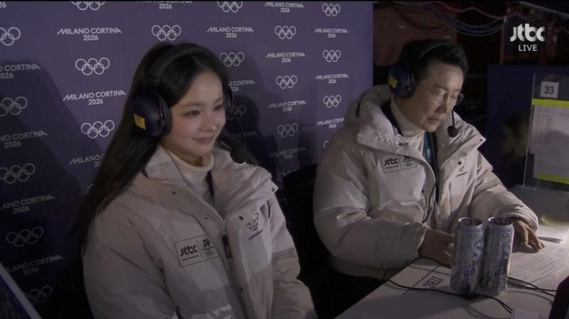 올림픽 피겨 방송 멘트 하는 임은수 해설위원,  표정