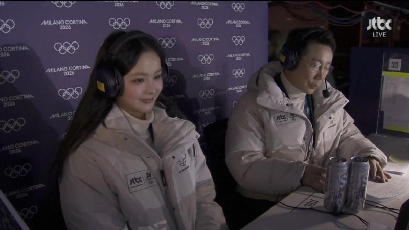 올림픽 피겨 방송 멘트 하는 임은수 해설위원,  표정