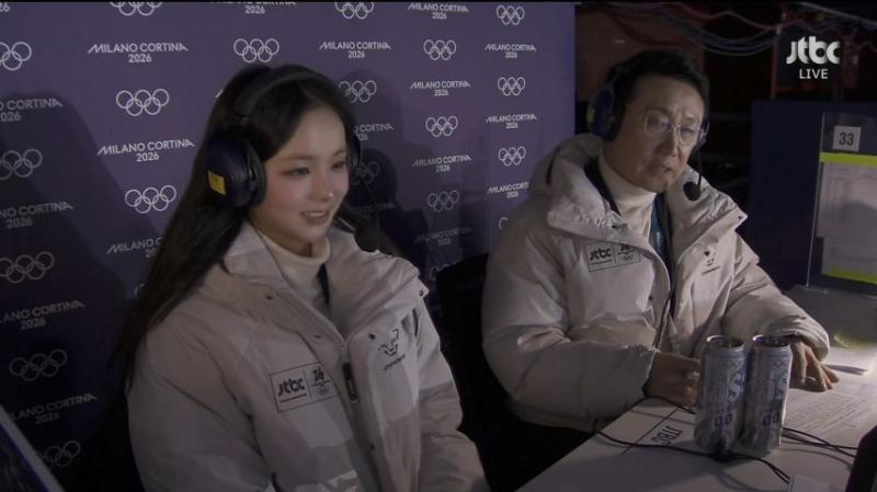 올림픽 피겨 방송 멘트 하는 임은수 해설위원,  표정