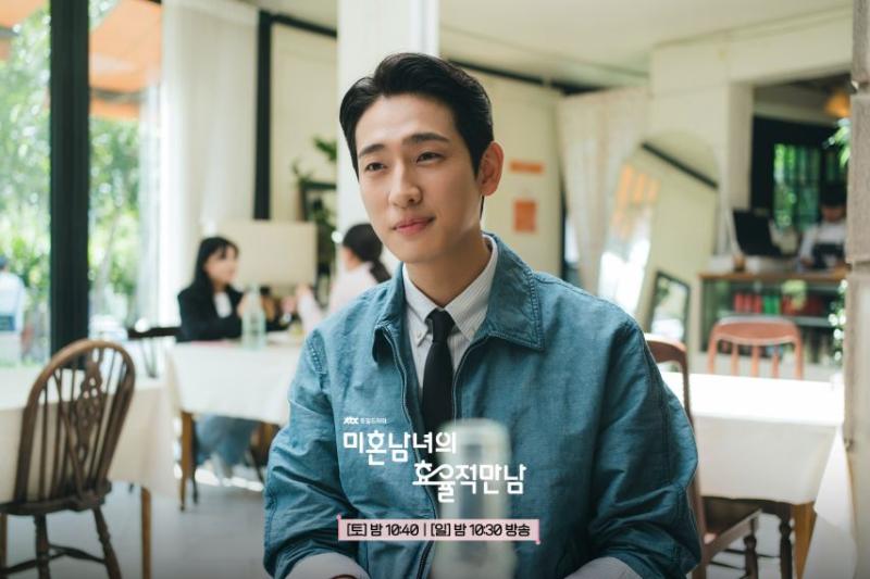 한지민 박성훈 이기택 등 미혼남녀의효율적만남/ 한지민 인별