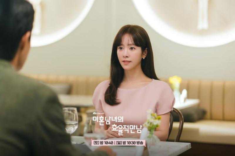 한지민 박성훈 이기택 등 미혼남녀의효율적만남/ 한지민 인별