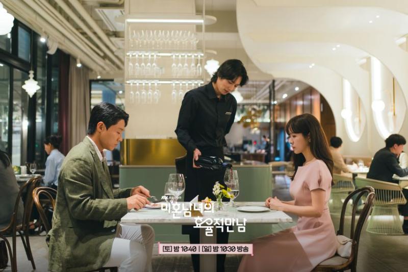 한지민 박성훈 이기택 등 미혼남녀의효율적만남/ 한지민 인별