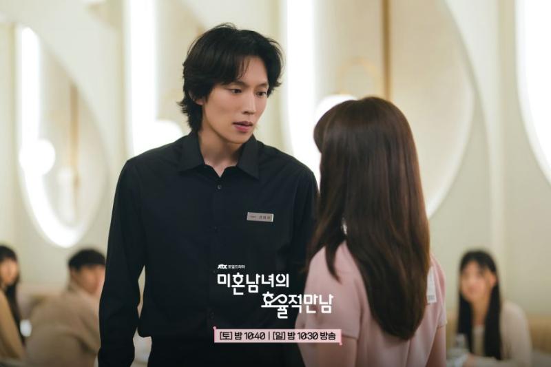 한지민 박성훈 이기택 등 미혼남녀의효율적만남/ 한지민 인별