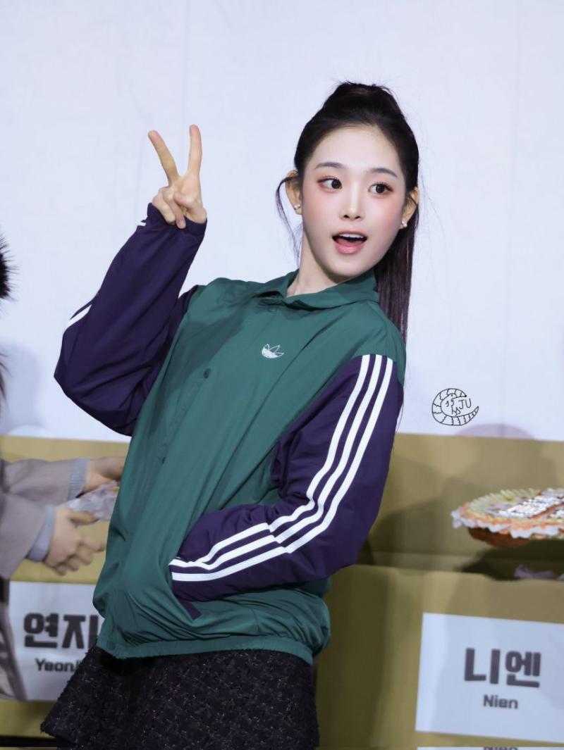 트리플에스 지연