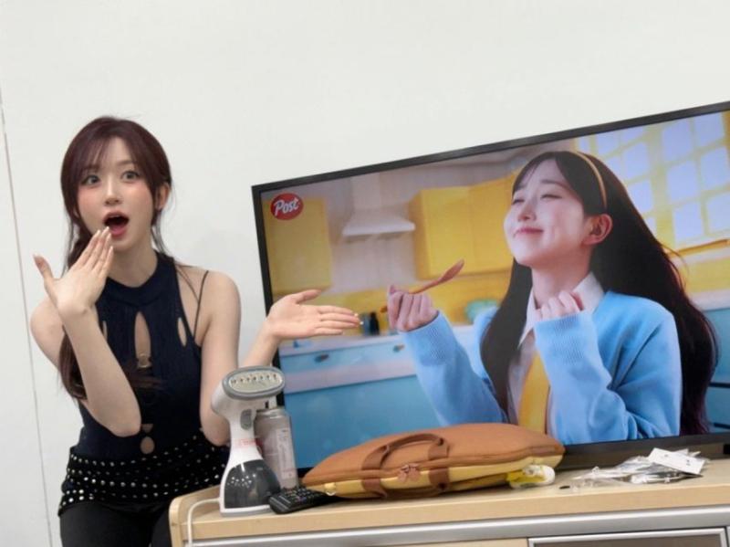 엔믹스 오해원